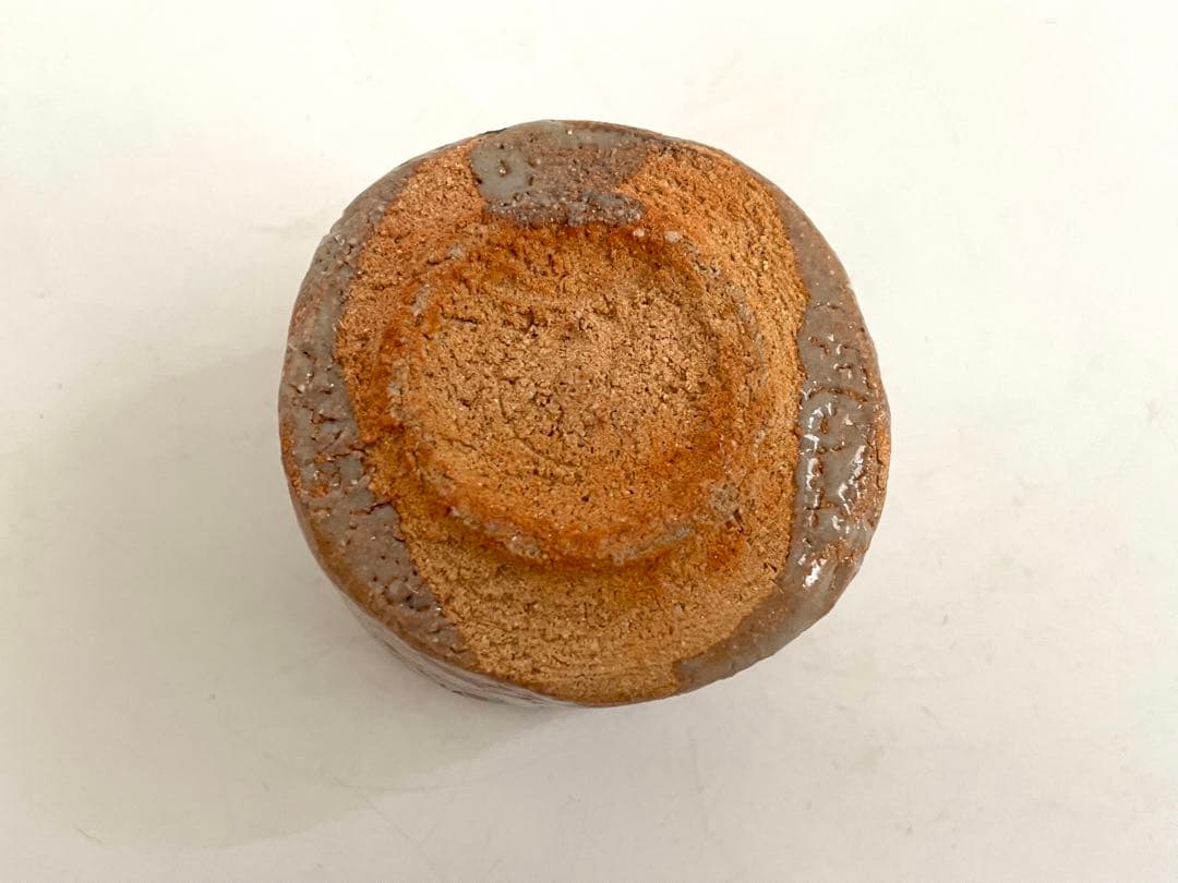 陶芸家　中里重利　絵唐津　ぐい呑　唐津焼　酒器　酒盃　共箱　三玄窯