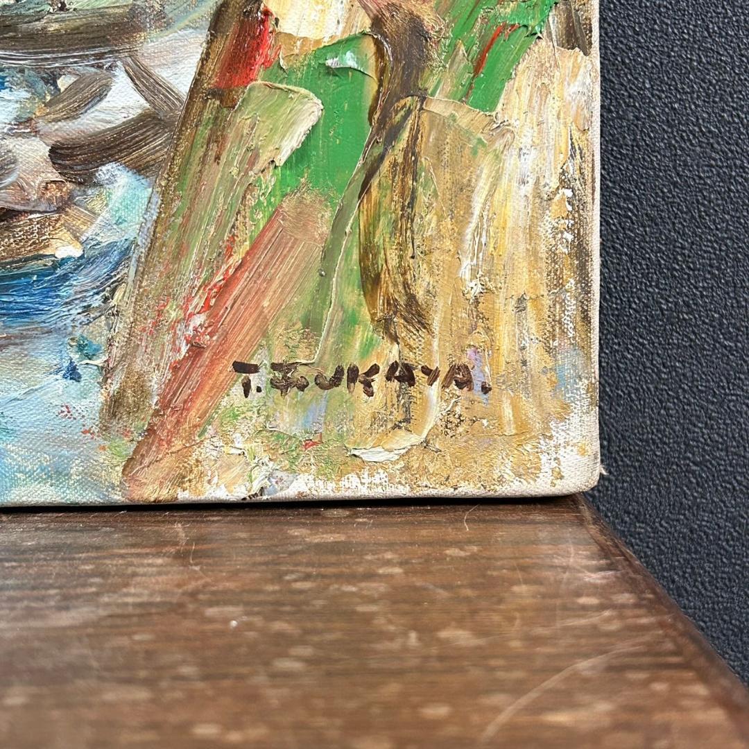 美品 深谷徹「足摺岬」油絵 油彩画 豪華額装 高知県土佐清水市 風景画