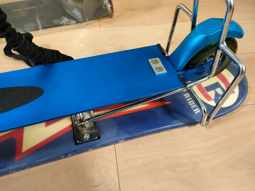 スノースキーター　スキー