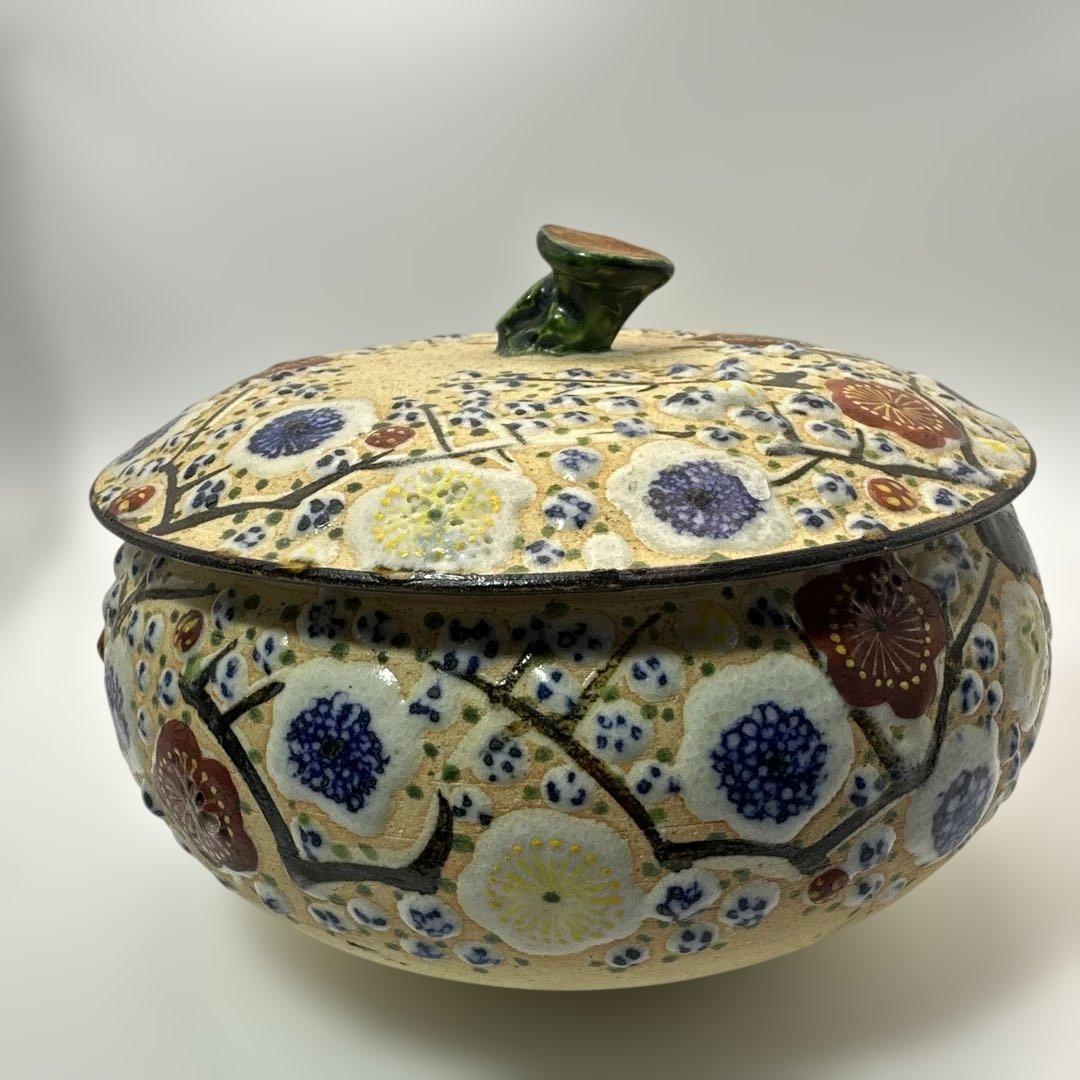 花柄の陶器 蓋付き容器 大