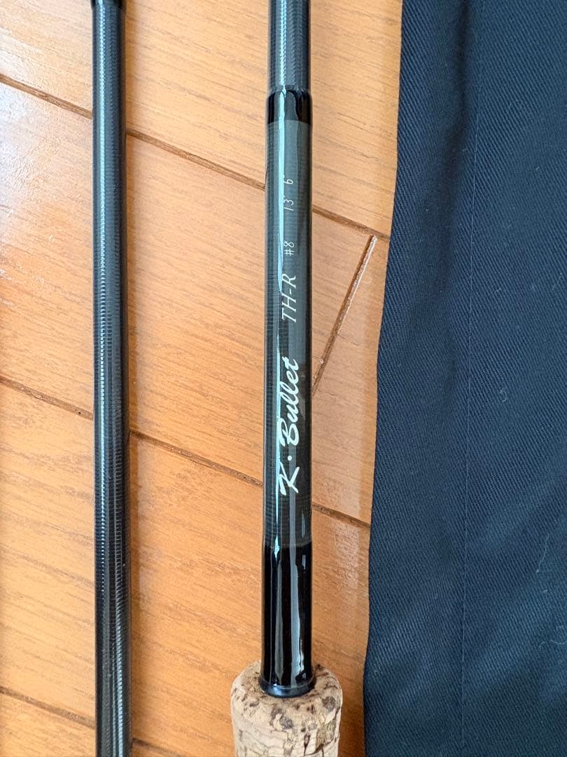 K.Bullet THR 8番　13.6ft
