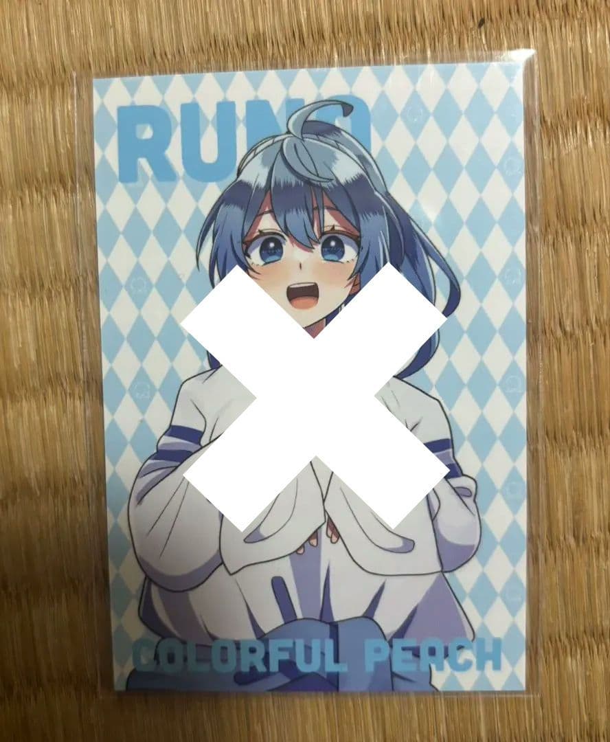 カラフルピーチ　まとめ売り　❌️即購入