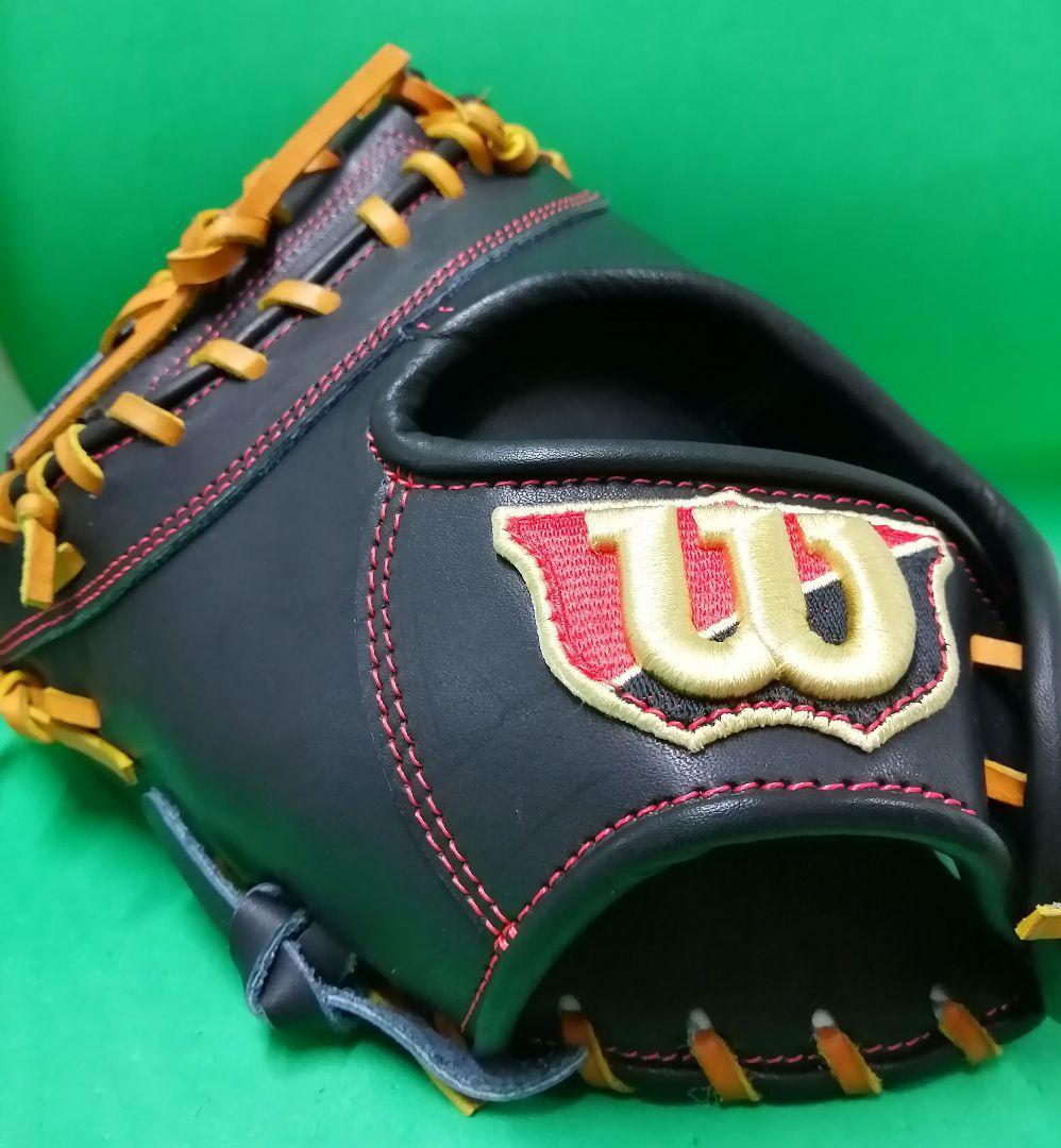 245.希少!!Wilsonトレーニングミット