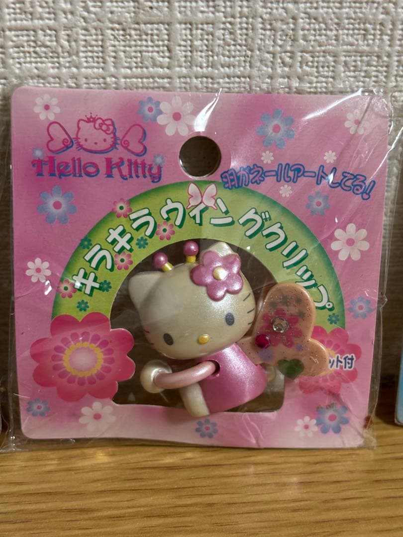 ハローキティ キラキラウィングクリップ サンリオ　3点　#1
