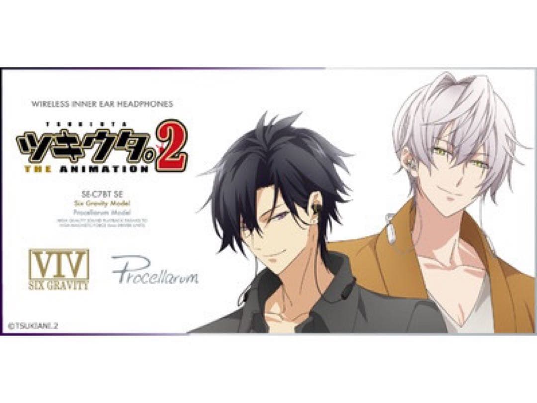 【受注生産】 ツキウタ。 ワイヤレスインナーイヤーヘッドホン グラビ