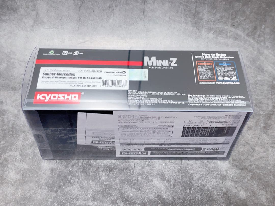 京商 ミニッツ ボディ オートスケール ザウバーメルセデス C9