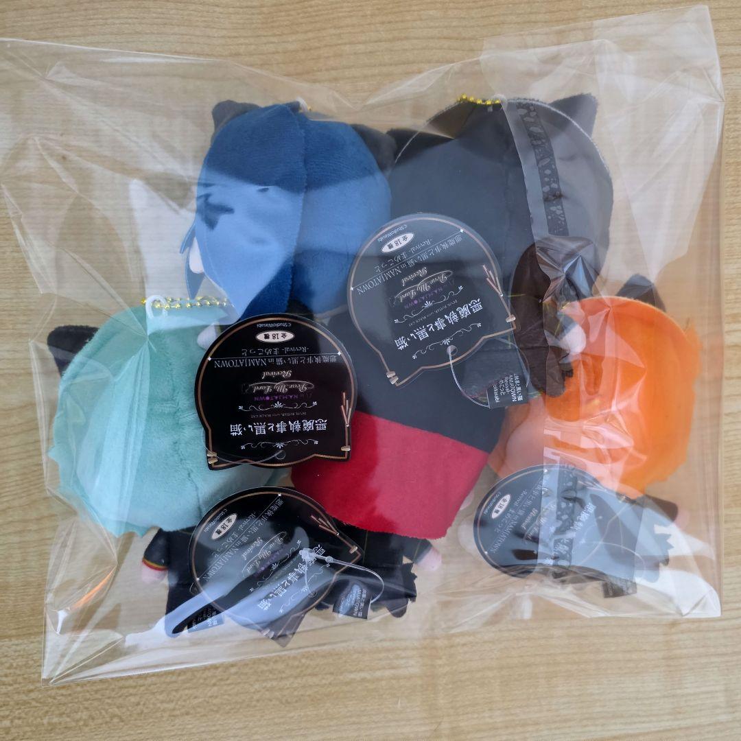 悪魔執事と黒い猫 まめこっと 5点セット