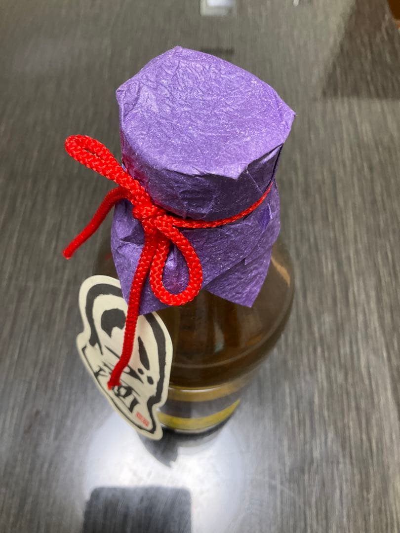 ハブ酒　泡盛　ハブ　ハーブ13種類　未開封