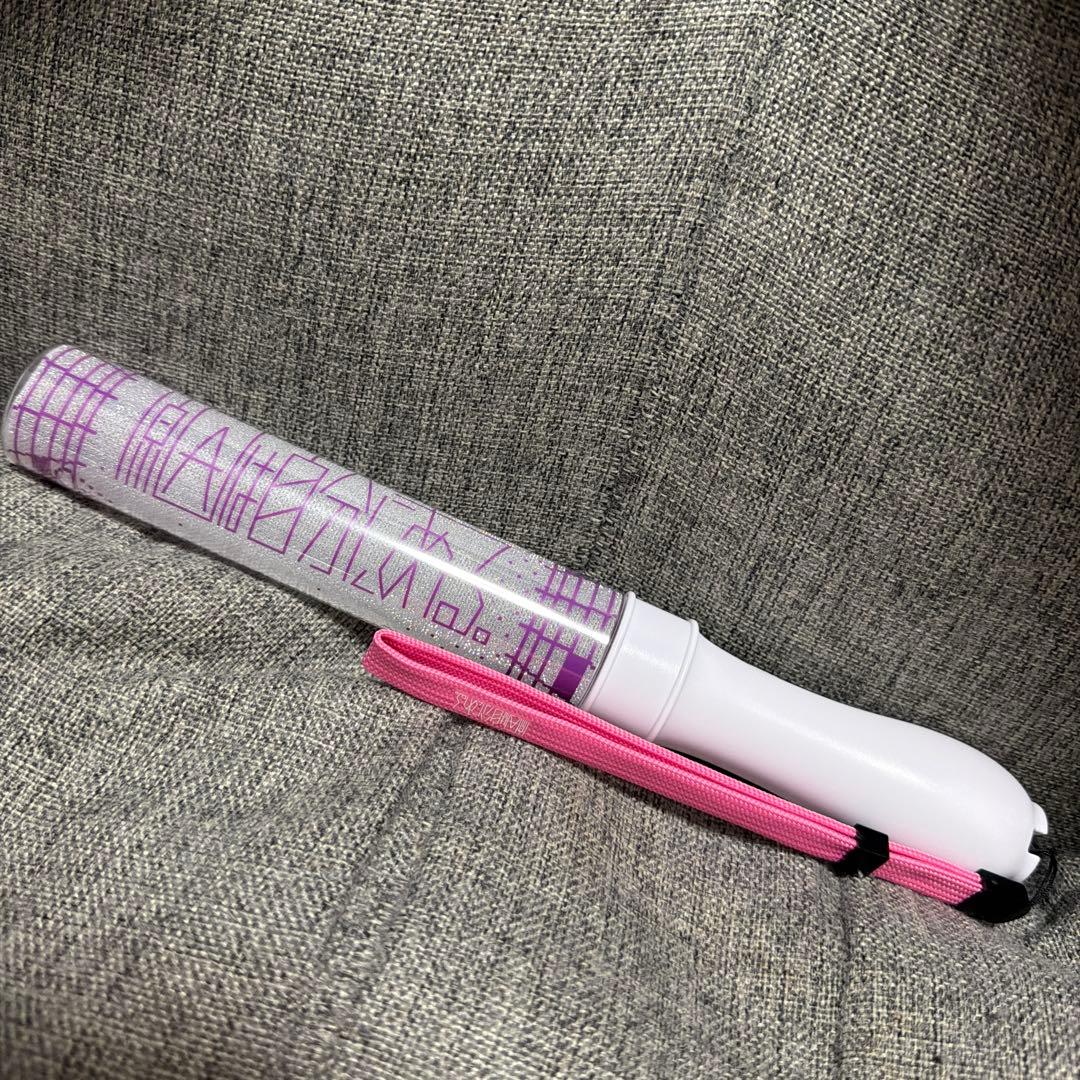 原因は自分にある。 桜木雅哉 ペンライト ver.4