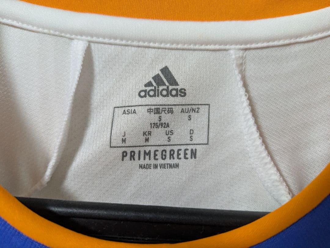 レアル・マドリード ホームユニフォーム adidas