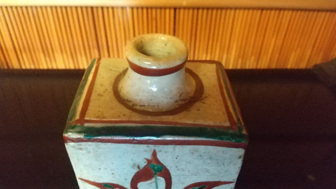 人間国宝　濱田庄司　花入　共箱