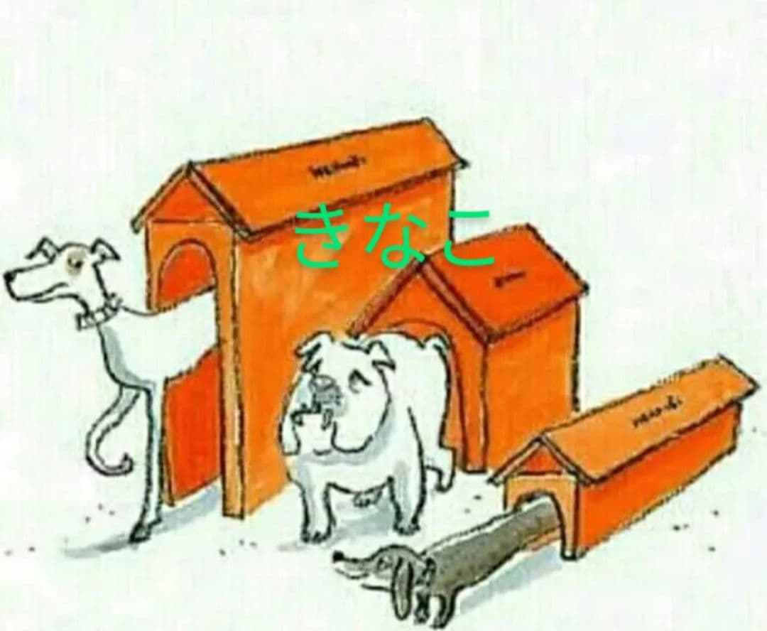 HERMES 　ホイッスル