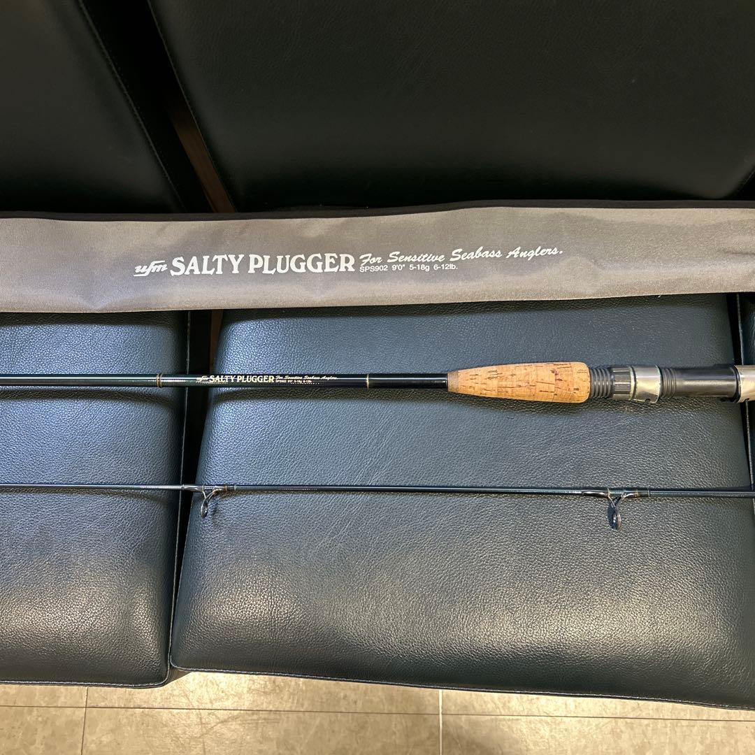 ウエダ　ufm SALTY PLUGGER SPS902 送料込み