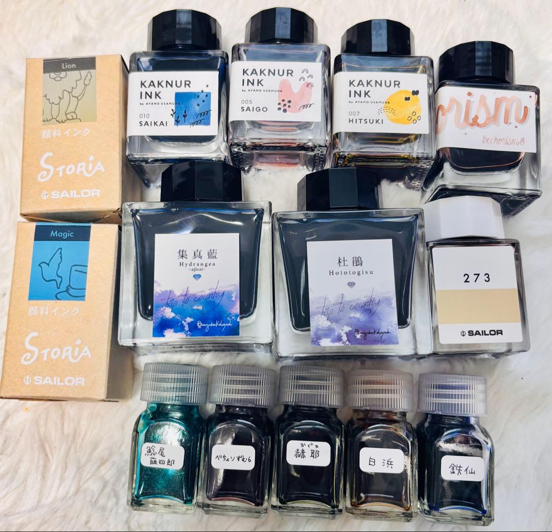 万年筆インク まとめ売り