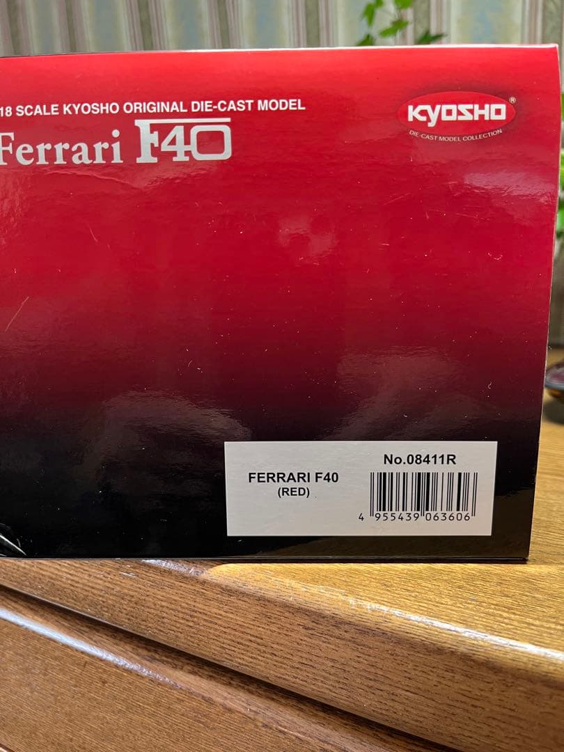 京商　1/18 f40 中古品