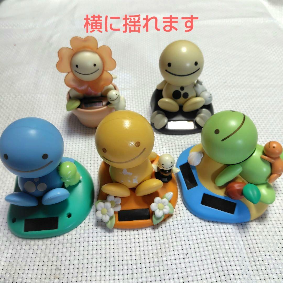 のほほん族　ひだまりの民　タカラトミー　ソーラー　首振り人形　９点