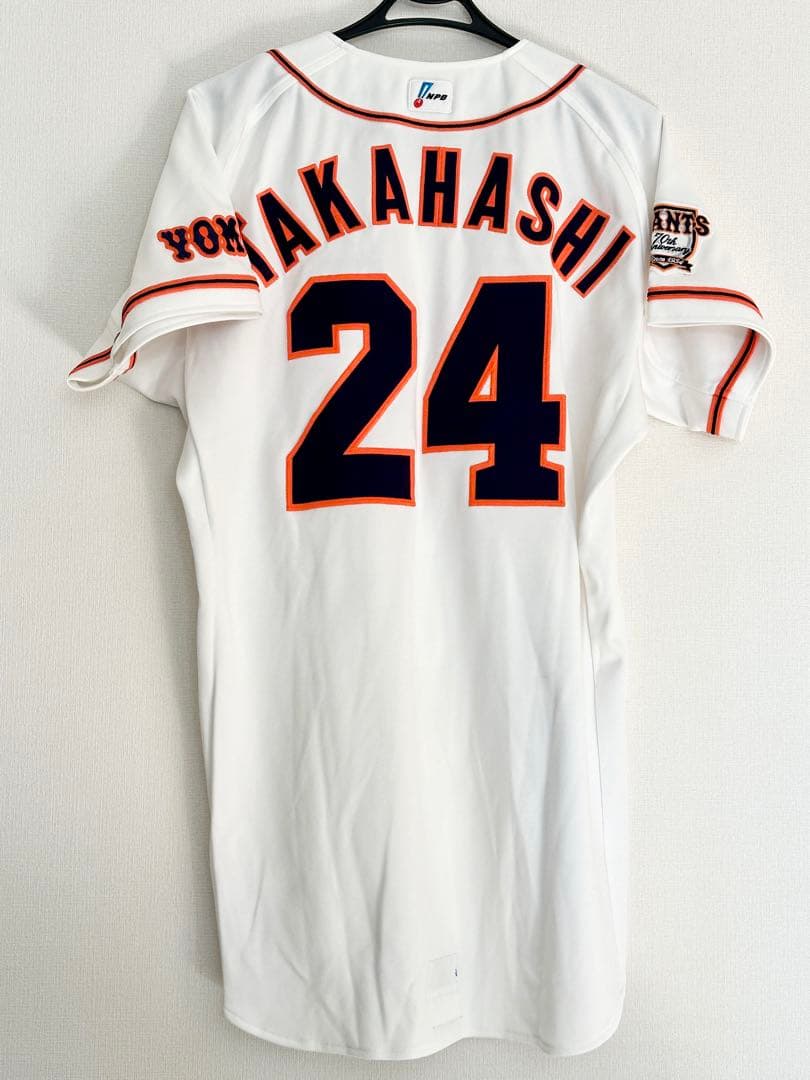 【プロコレ】読売ジャイアンツ　巨人軍　高橋由伸選手　ユニフォーム