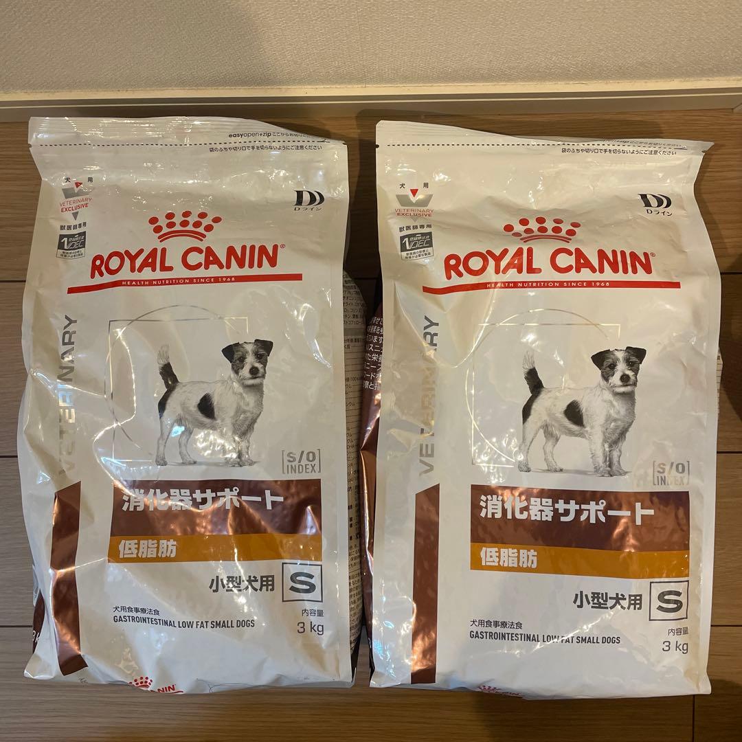  CANIN 消化器サポート 低脂肪 3kg 2袋セット