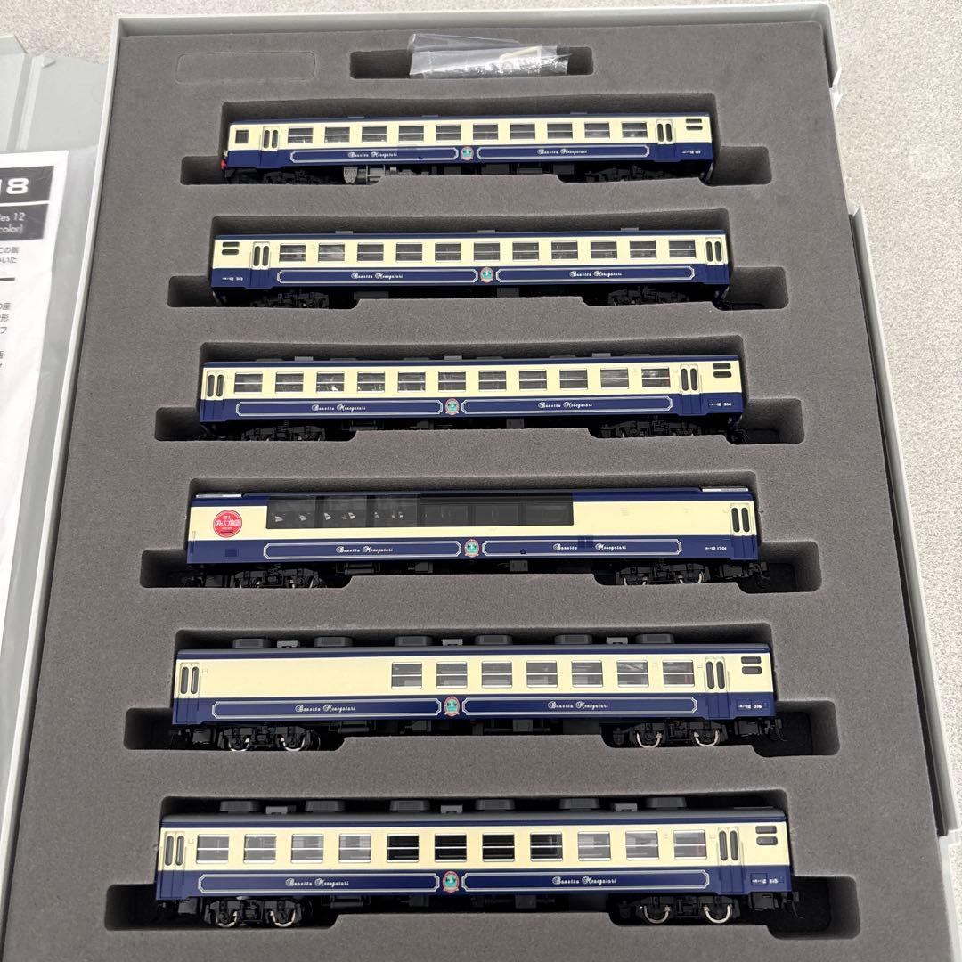 【TOMIX】 JR 12系客車（ばんえつ物語・新塗装）セット　98618