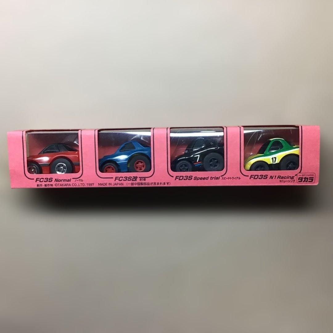 旧タカラチョロQ MAZDA RX-7 限定セット