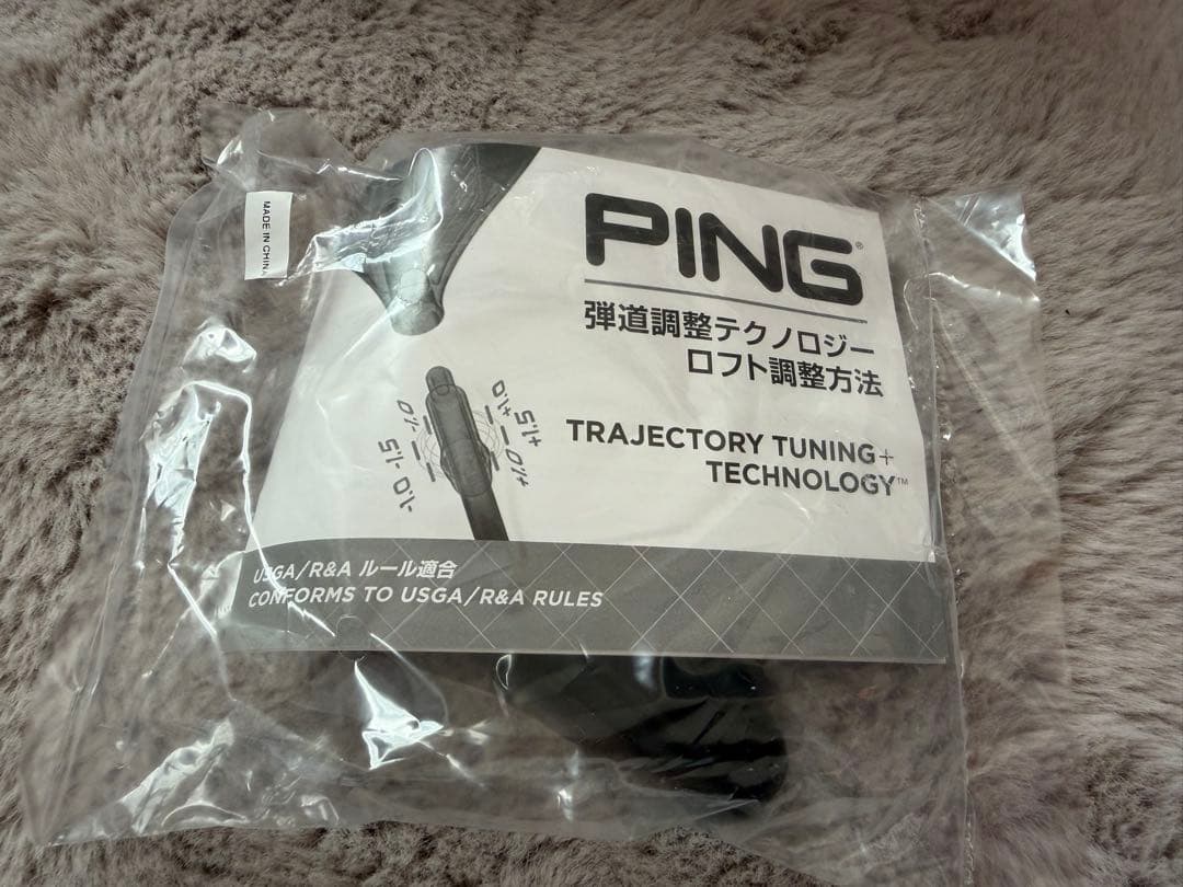 PING G440 LST ドライバー 10.5度　カバー・新品レンチ付き