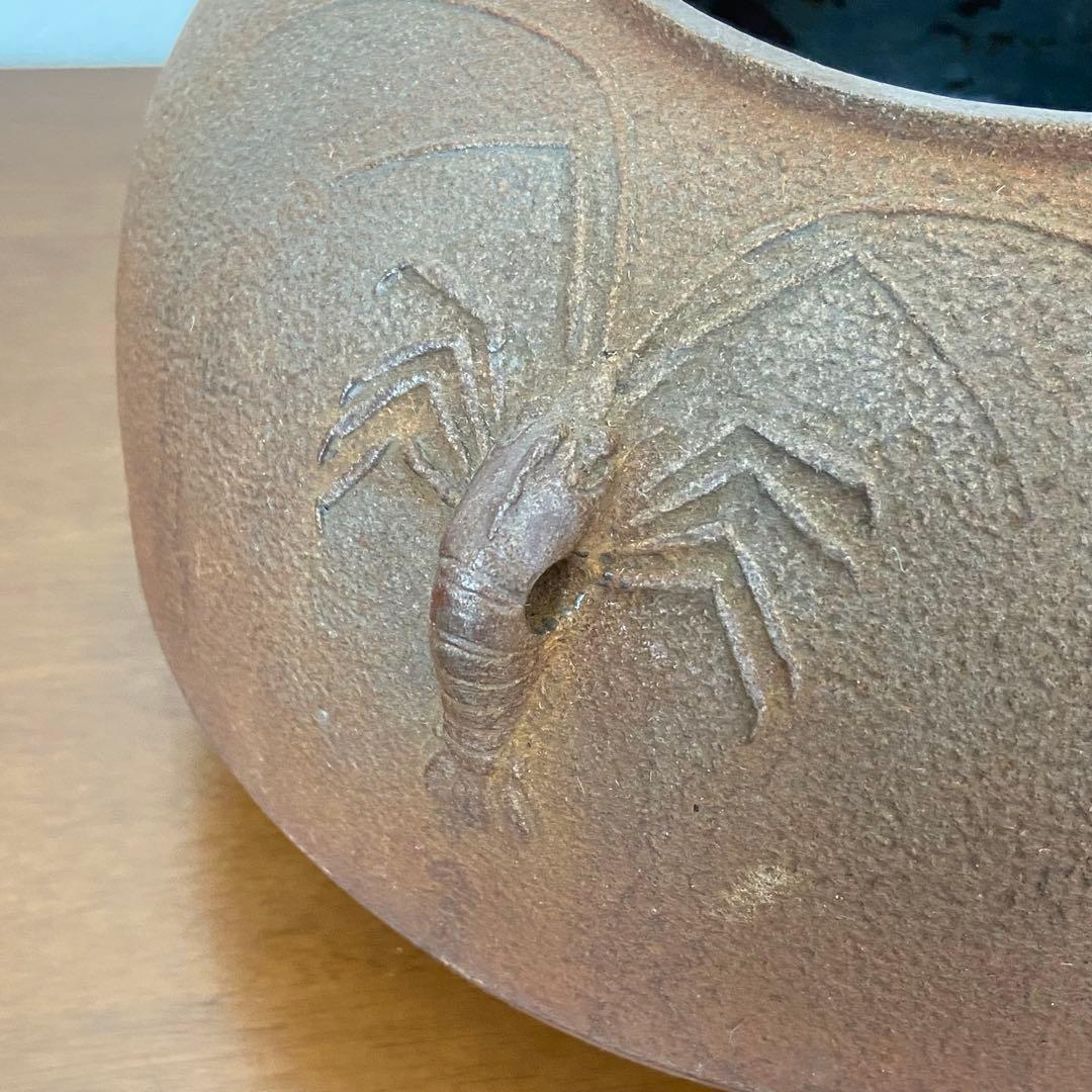 茶釜 海老丸釜　釜師 佐藤清光　共箱入　茶道具　茶器　炉釜　金属工芸　伝統工芸品