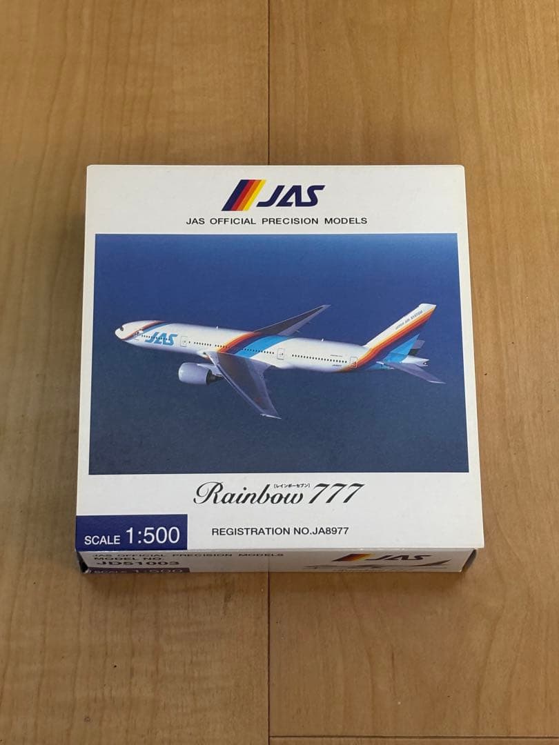 JAS Rainbow 777 1:500 スケール
