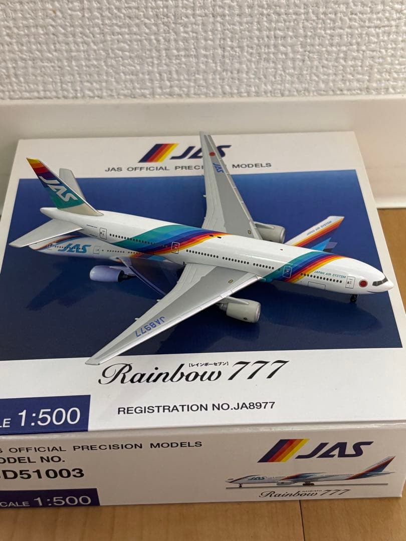 JAS Rainbow 777 1:500 スケール