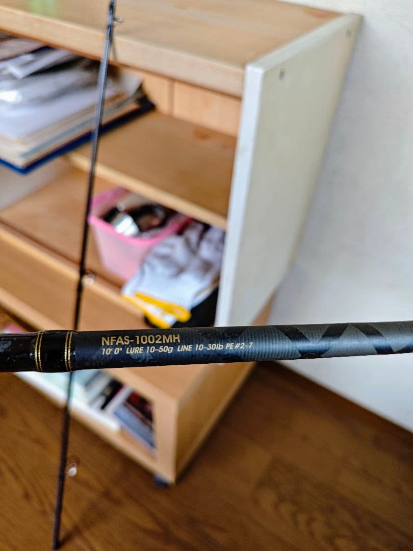 アブガルシア NORDFIELD AKIAJI 1002MH ショアジギロッド