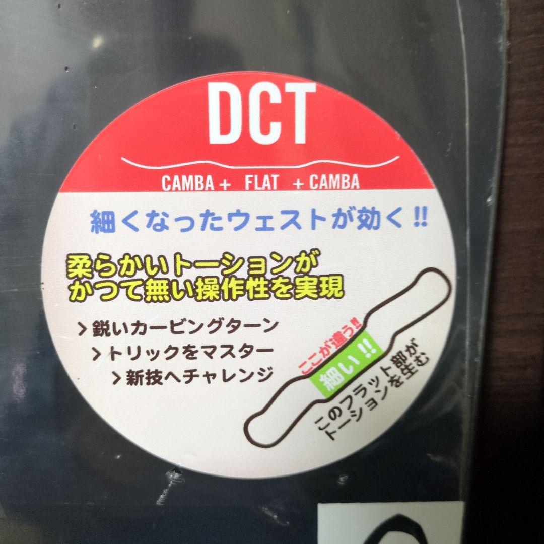 headスノーボード☆美品☆レディース　早いもの勝ち！