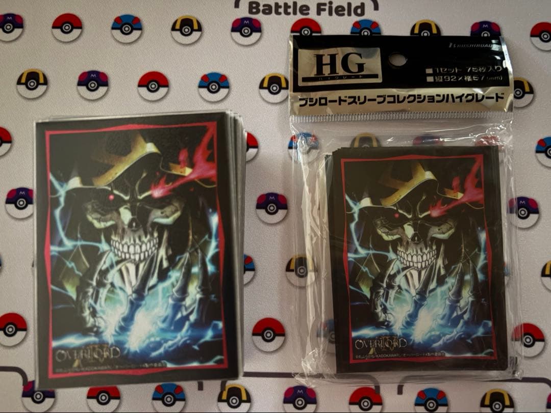 デュエマ　ラッカゴスペルデッキ　赤白青ゴスペルデッキ