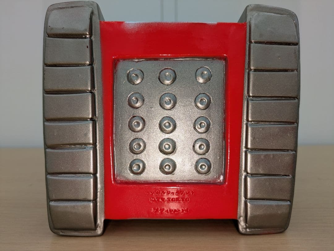 と*ち様 ランボルジャイアント●メディコム・トイ●ダイナマイトコレクション●ソフ