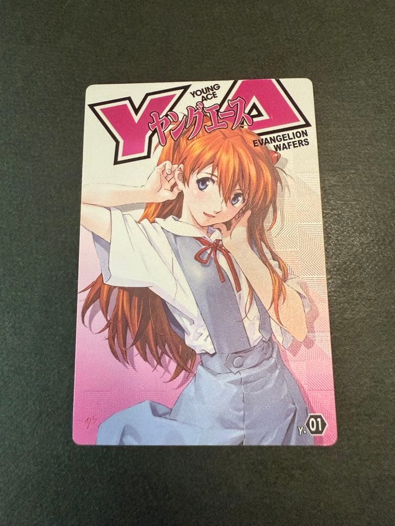 エヴァンゲリオン ウエハース カード アスカ・ラングレー ヤングエース