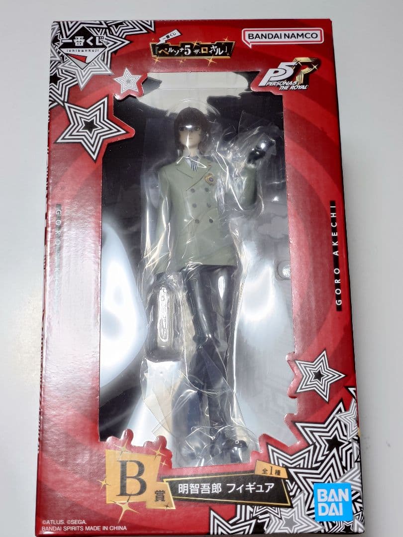 B賞 F賞 明智吾郎 フィギュア アクスタ 一番くじ ペルソナ５Ｒ
