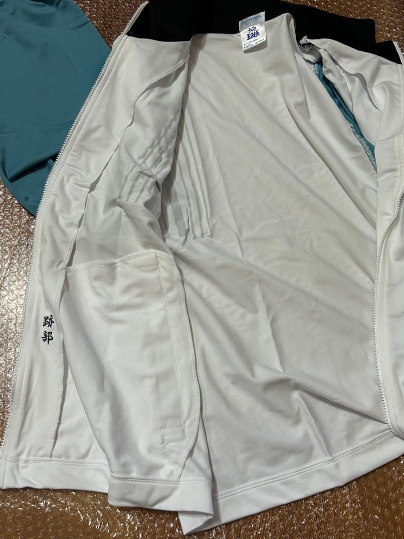 テニスの王子様 氷帝学園ジャージ 跡部 YONEX 刺繍入り