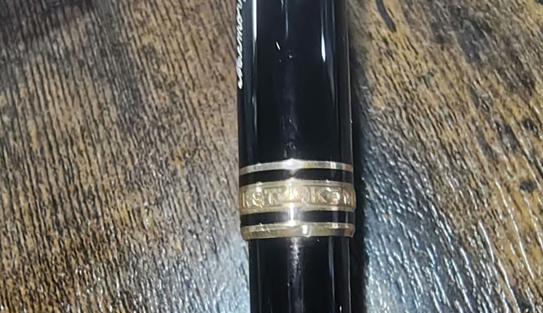 【MONT BLANC】マイスターシュテュック14Ｋ万年筆とボールペンセット