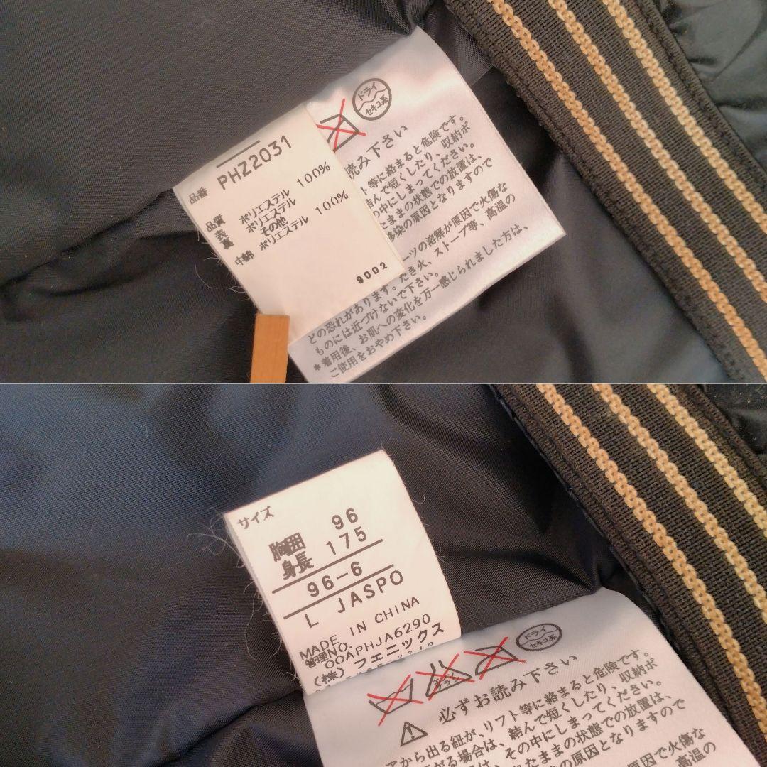 PHENIX ヴィンテージ hot powder スキーウェア&グローブ L/M