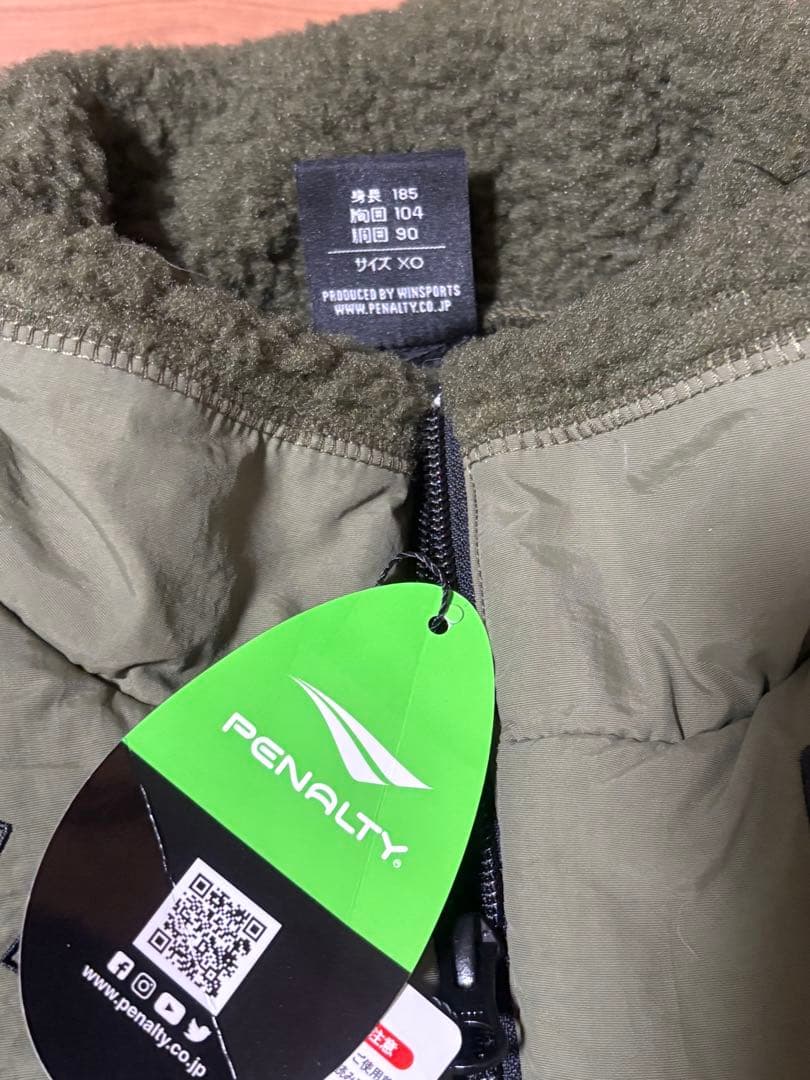 【湘南ベルマーレ】PENALTY ボアフリースジャケット ￼XOサイズ