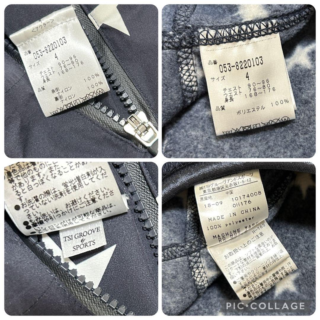 パーリーゲイツ★2点セット★袖フード着脱可能★撥水★4Way【メンズサイズ4（M