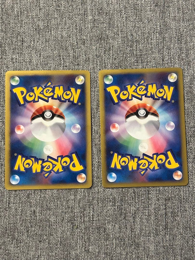 【旧裏】ピカチュウ　ヨーギラス PROMO P - eプロモカード ２枚セット