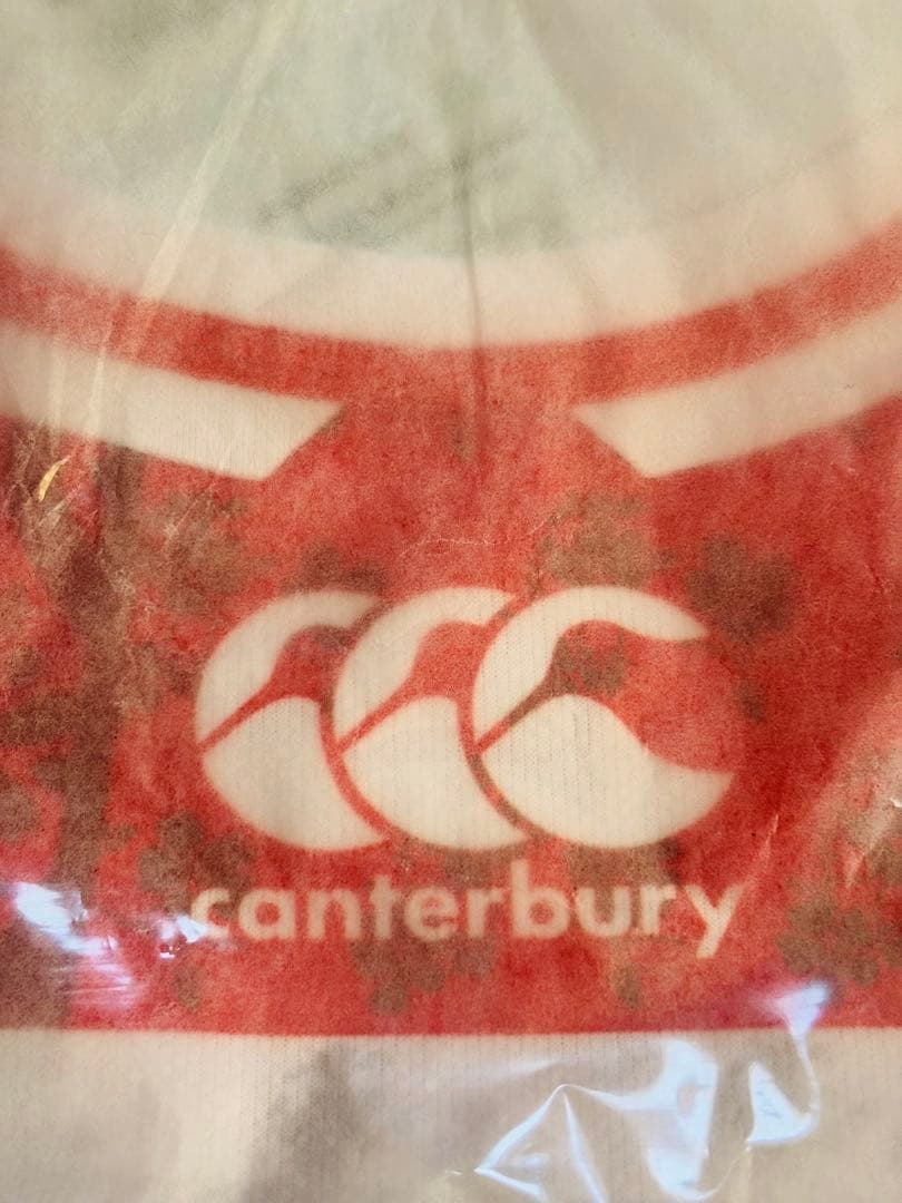 ラグビーワールドカップ 日本代表 2023年ユニフォーム 五郎丸歩選手サイン入り