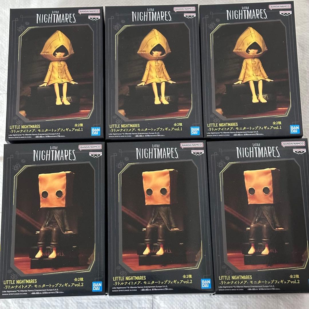 リトルナイトメア サイレントヒル プライズフィギュア　11個セット 新品未開封