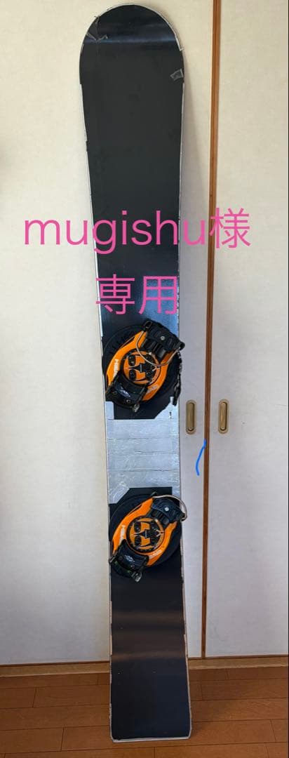 こだわりのアルペンスノーボードセット