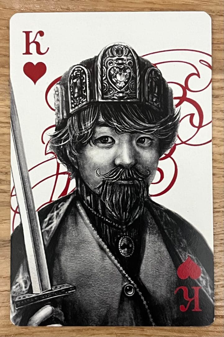 Official髭男dism 藤原聡 トランプカード