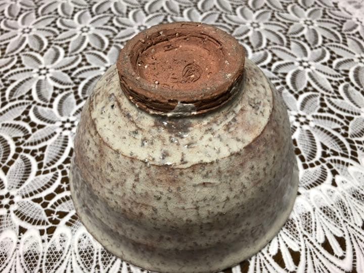 萩焼 泉流山 吉賀大眉作 萩茶碗