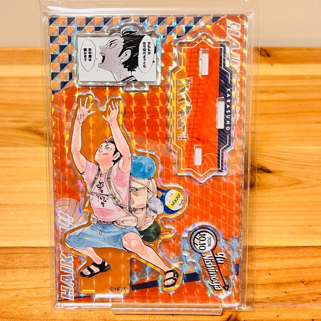1025【新品】ハイキュー 西谷 夕 原作 バースデー BD アクリルフィギュア