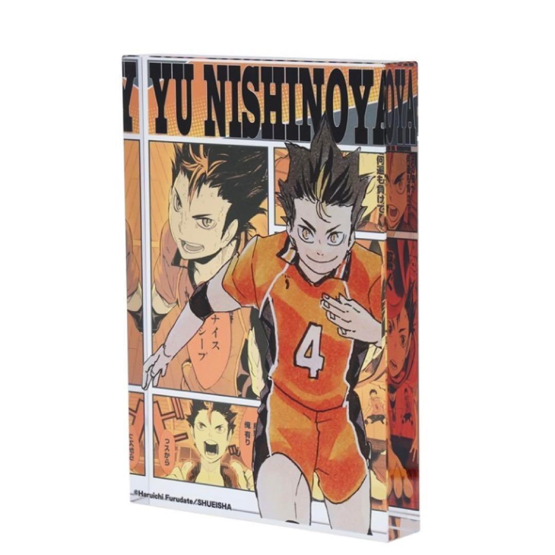 1025【新品】ハイキュー 西谷 夕 原作 バースデー BD アクリルフィギュア