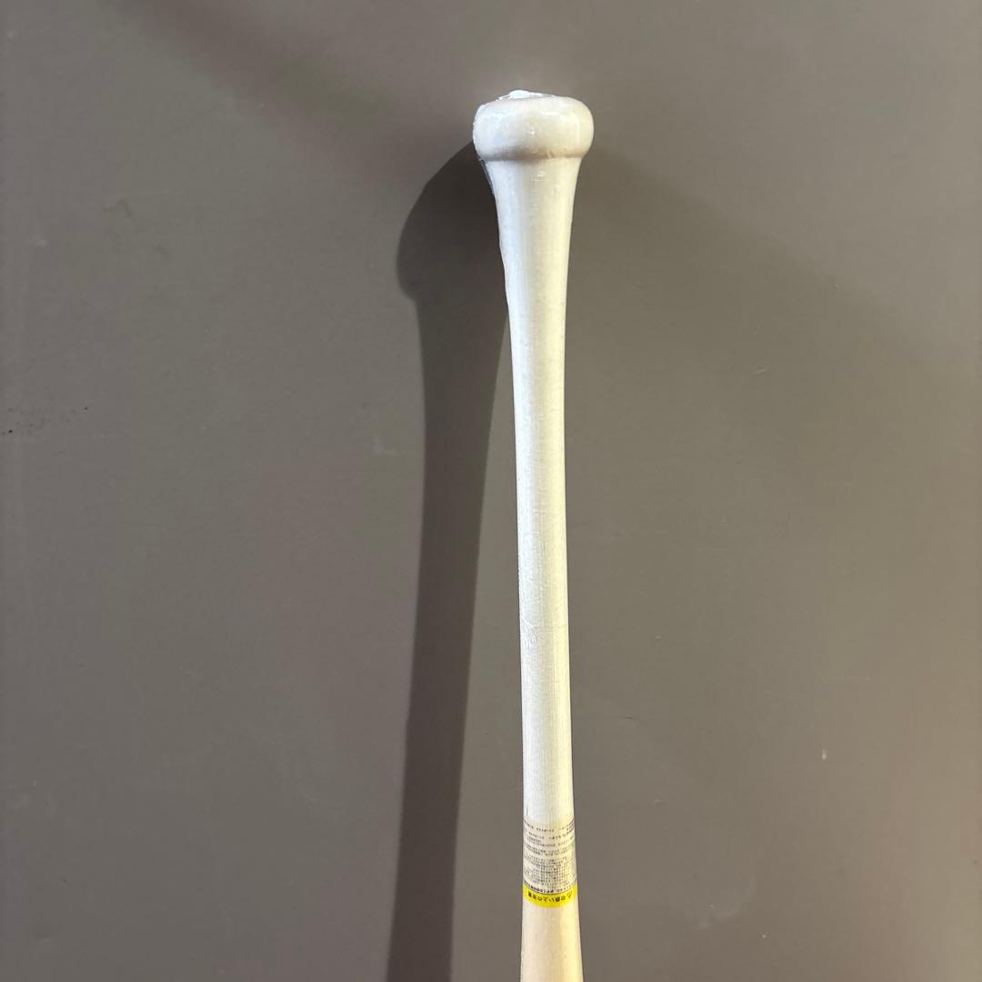 ミズノプロ硬式木製バット 佐藤輝明モデル 85センチ