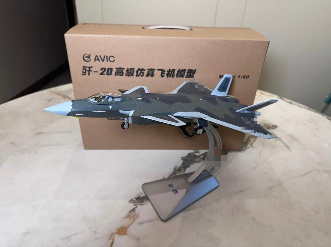 【希少品 1点のみ】中国人民解放軍 空軍 J-20 1/60 ステルス戦闘機