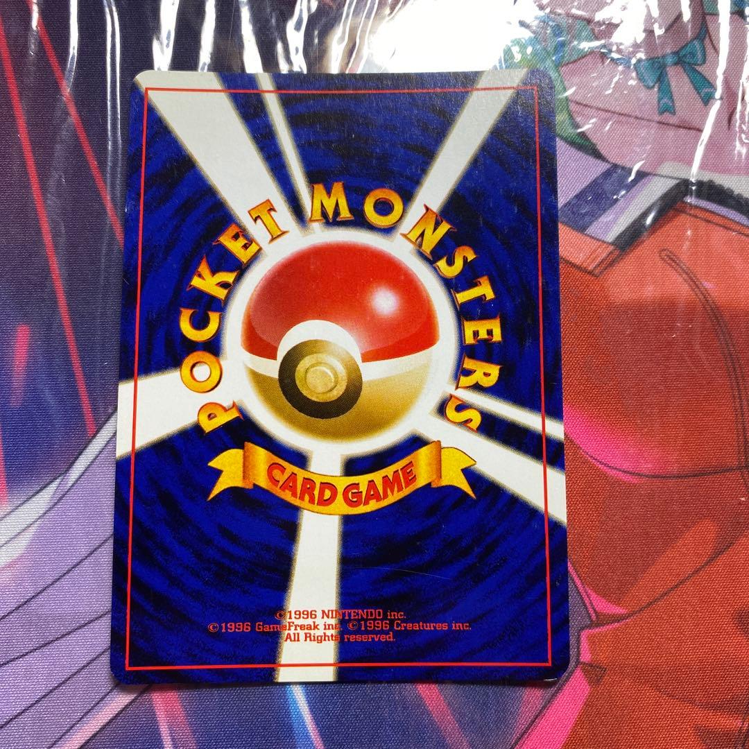 ポケモンカード旧裏　ブラッキー